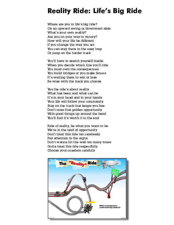 Lyrics