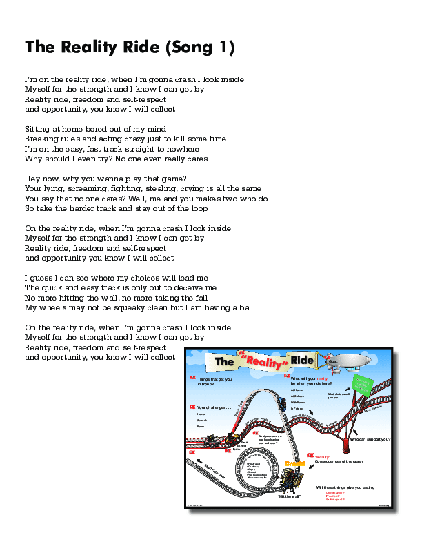 Lyrics
