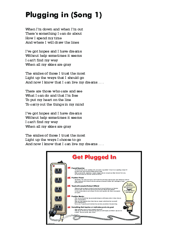 Lyrics