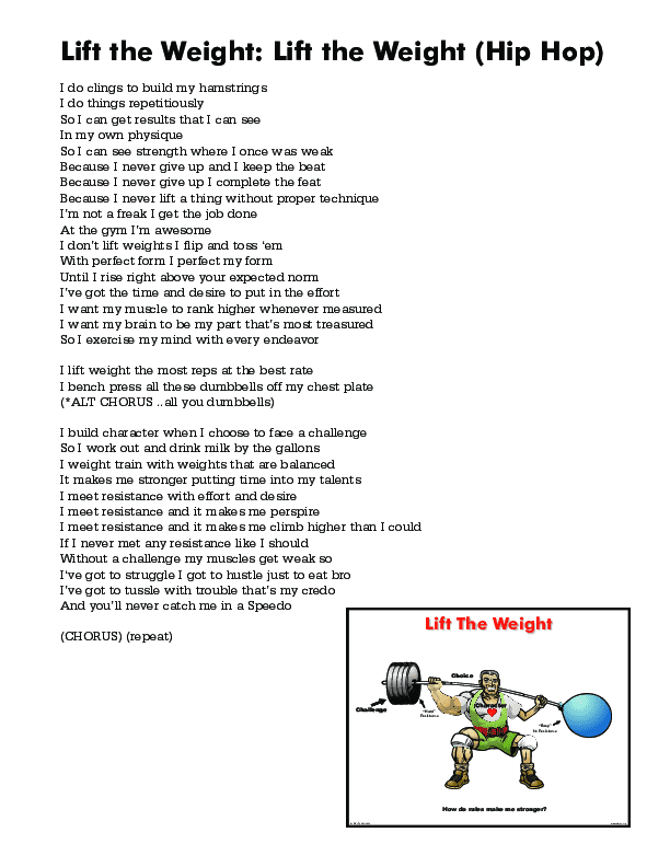 Lyrics